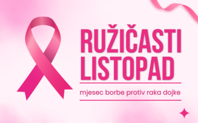 RUŽIČASTI LISTOPAD