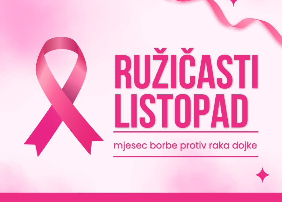 RUŽIČASTI LISTOPAD